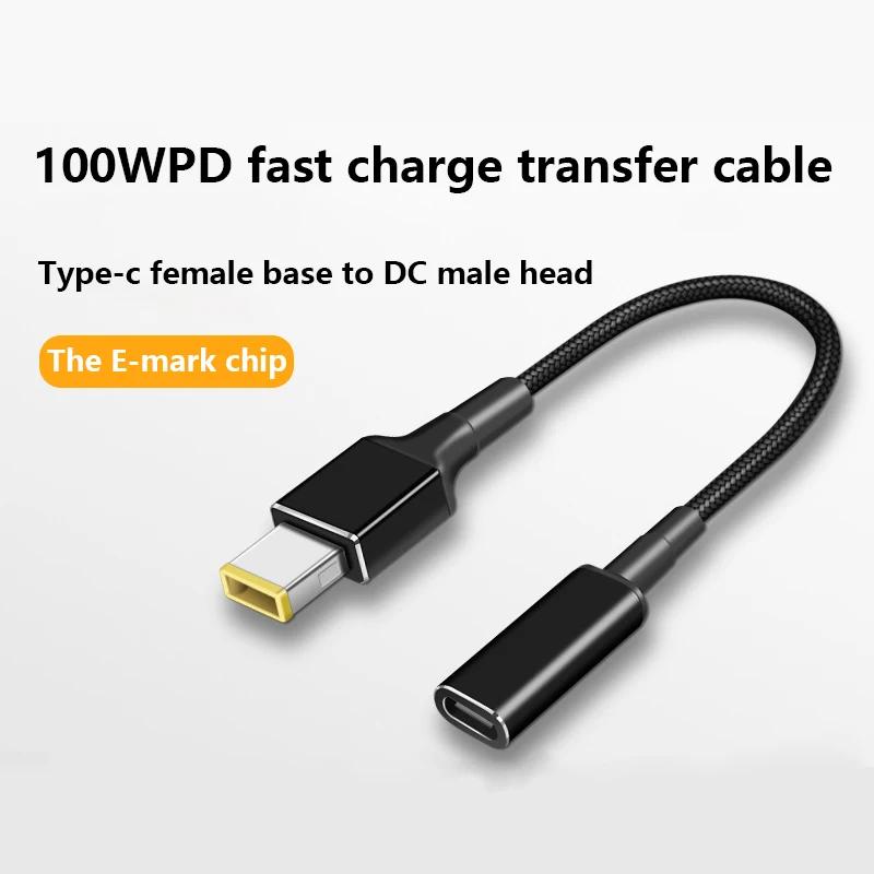  HP  ƮϿ USB C Ÿ    ̺ ڵ,  Ʈ  , PD to DC, 100W